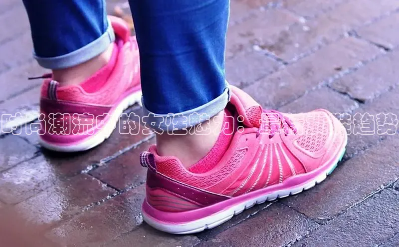 时尚潮流中的女性魅力：最新女鞋趋势